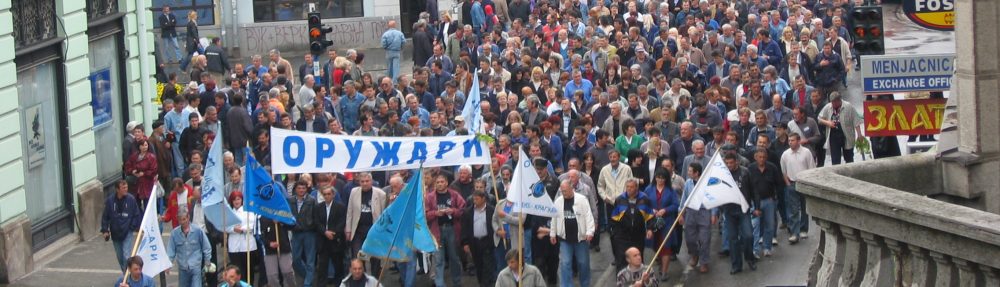 Savez samostalnih sindikata Kragujevac
